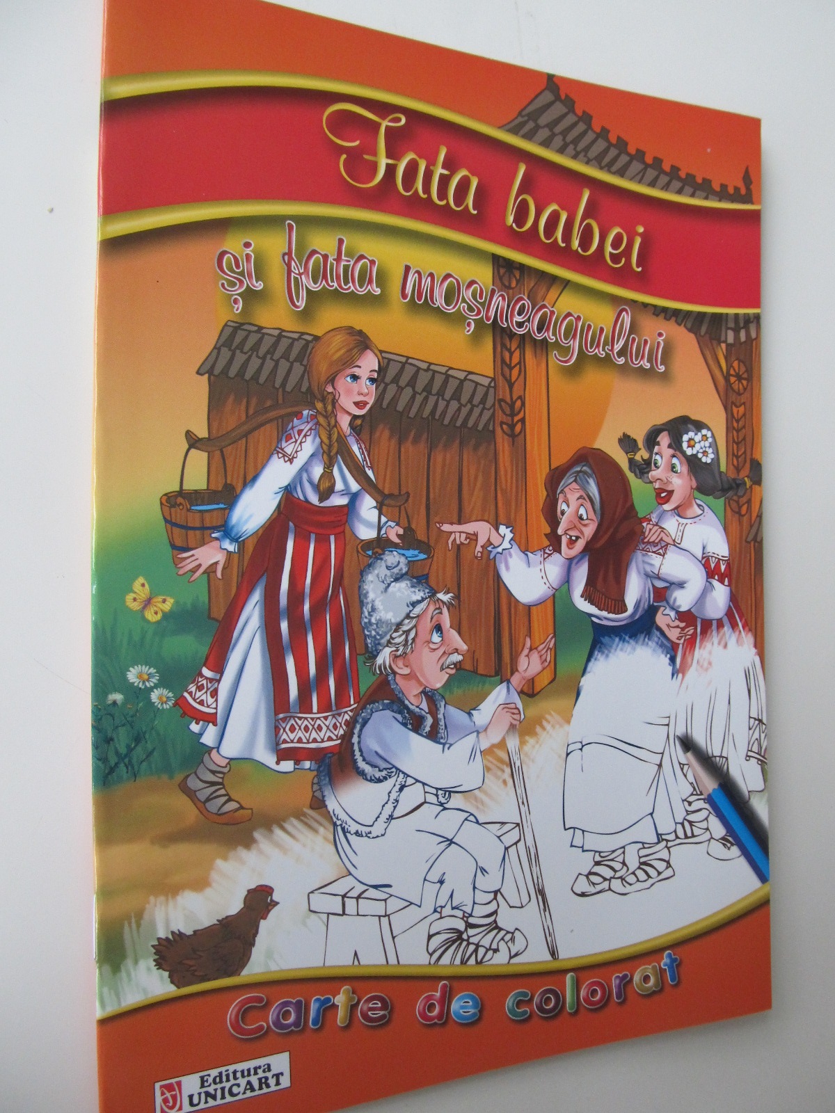 Fata babei si fata mosneagului - Carte de colorat - *** | Detalii carte