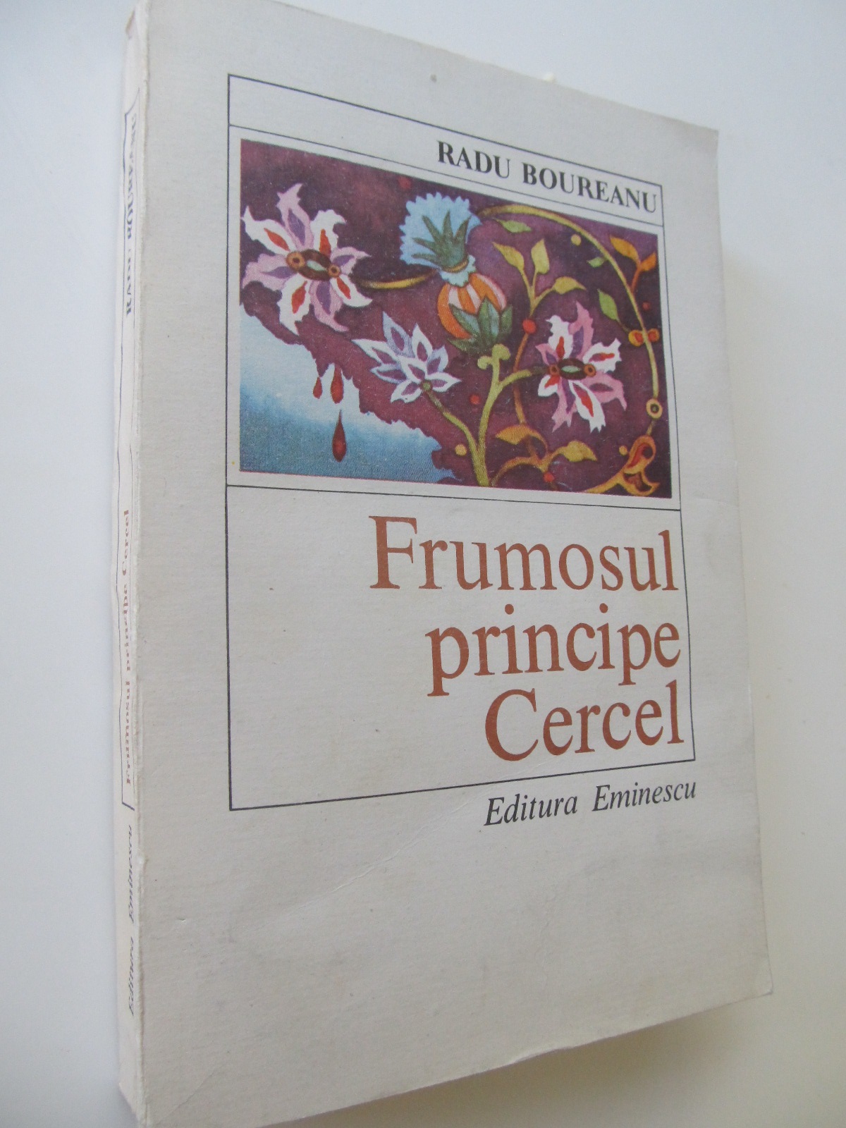 Frumosul principe Cercel - Radu Boureanu | Detalii carte