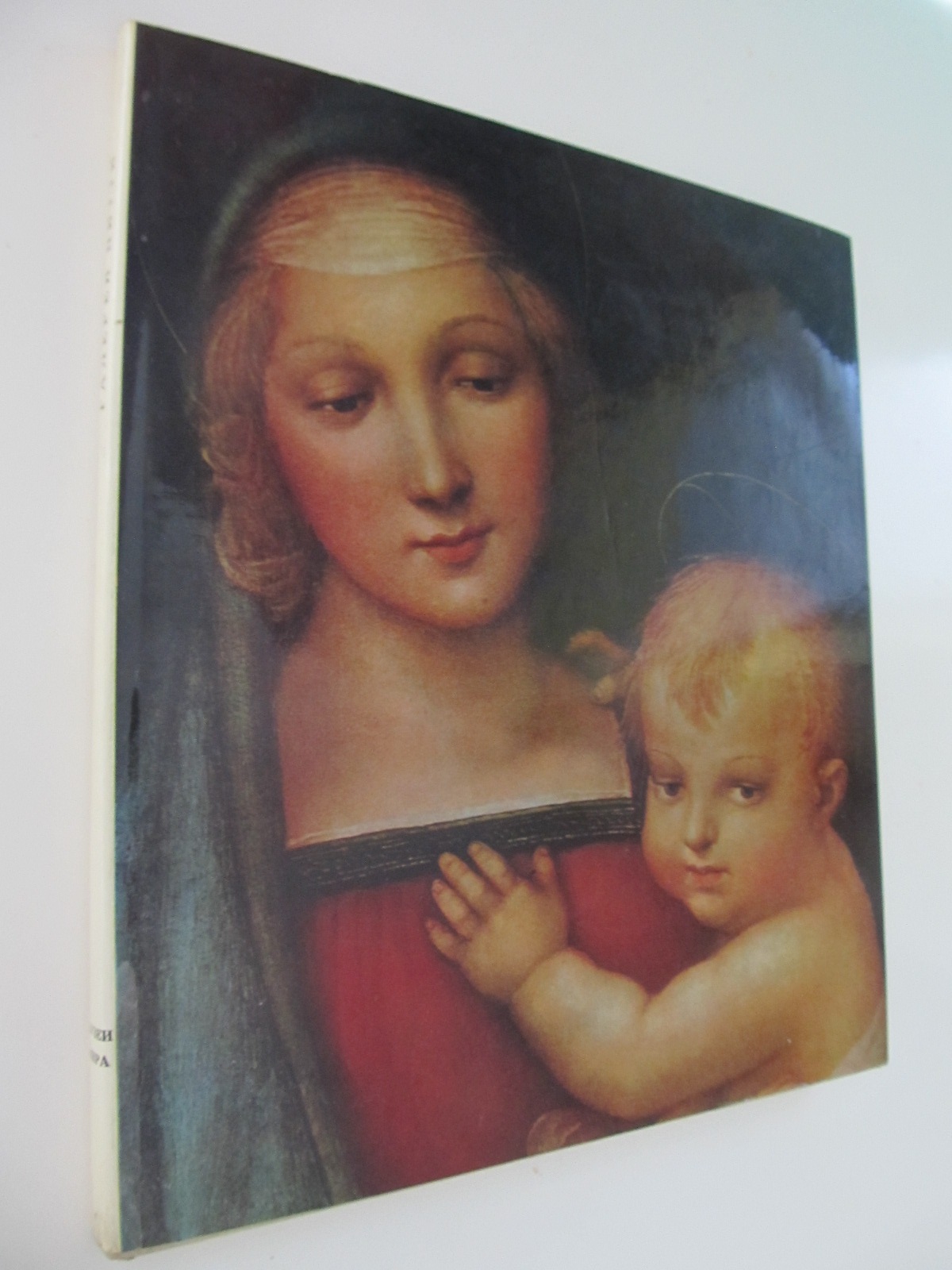 Galleria Pitti Firenze (Album) - format foarte mare - *** | Detalii carte