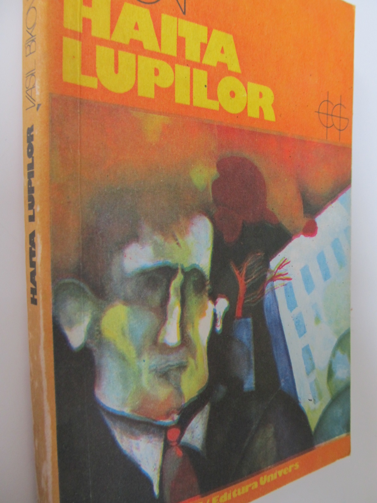 Haita lupilor - Vasil Bikov | Detalii carte