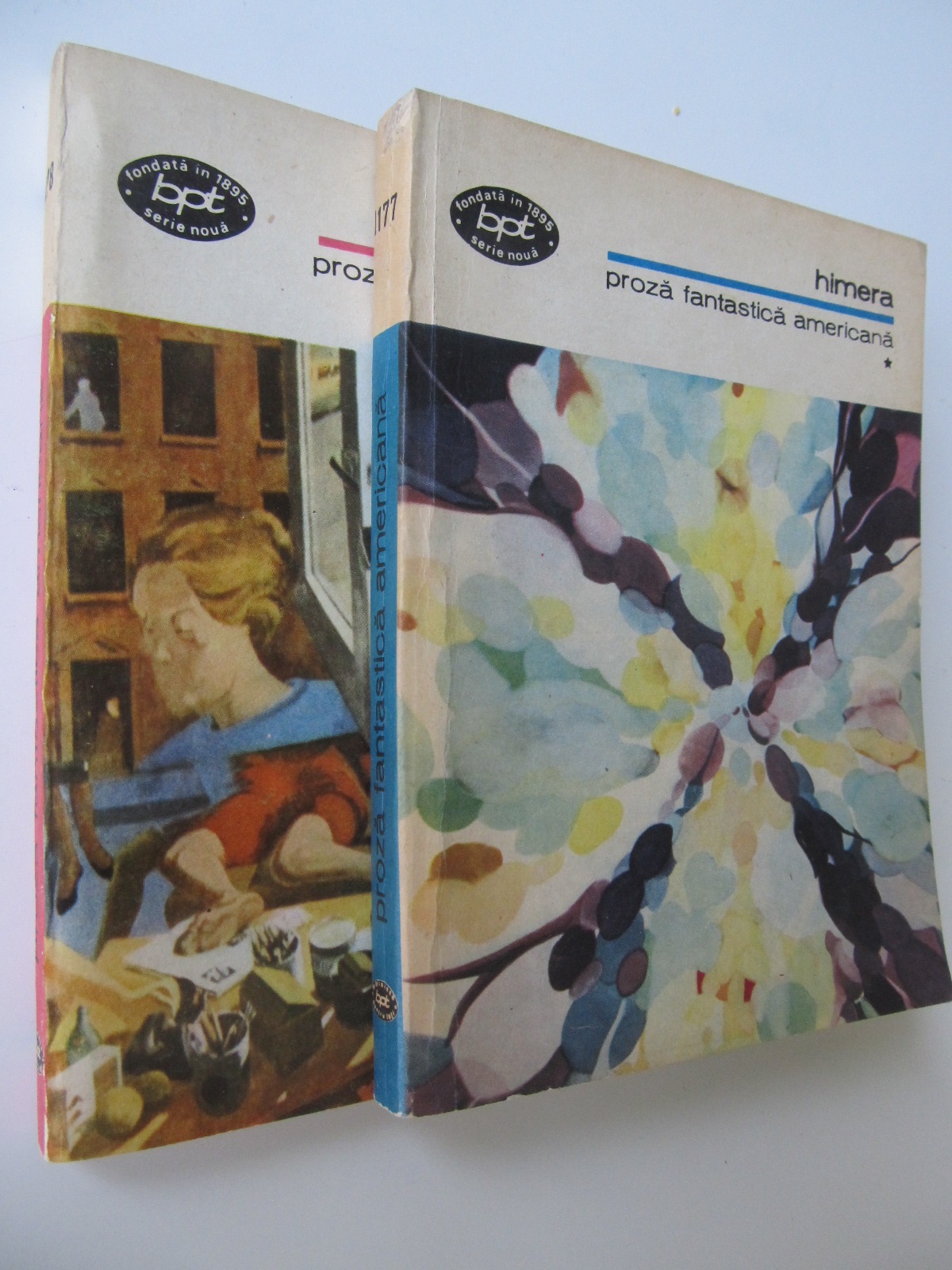 Himera - Ochii panterei - Proza fantastica americana (2 vol.) - *** | Detalii carte