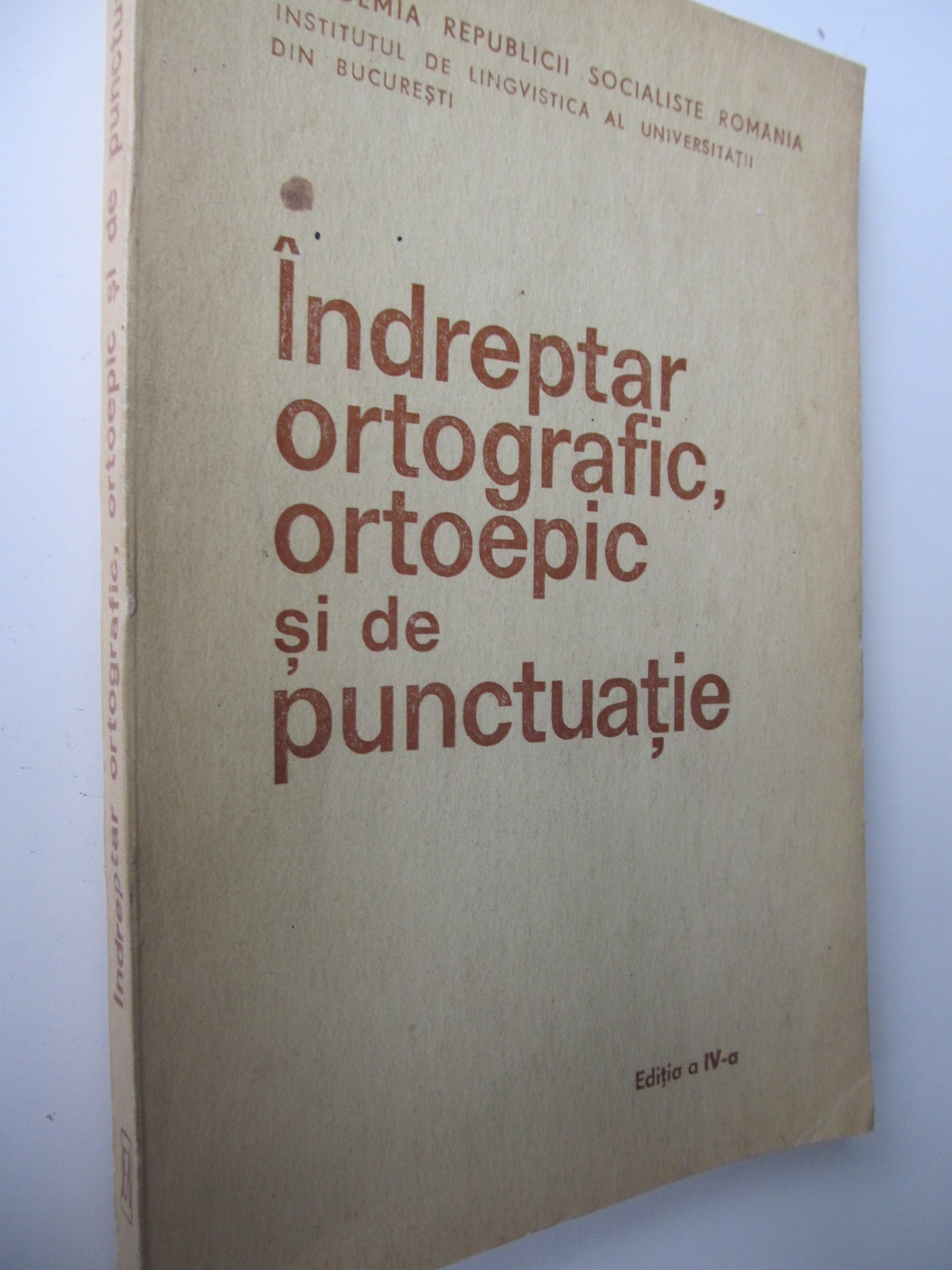 Indreptar ortografic , ortoepic si de punctuatie - *** | Detalii carte