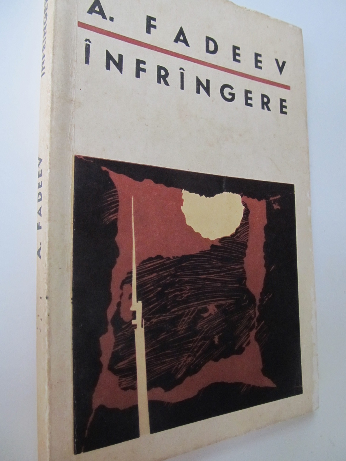 Infrangere - A. Fadeev | Detalii carte
