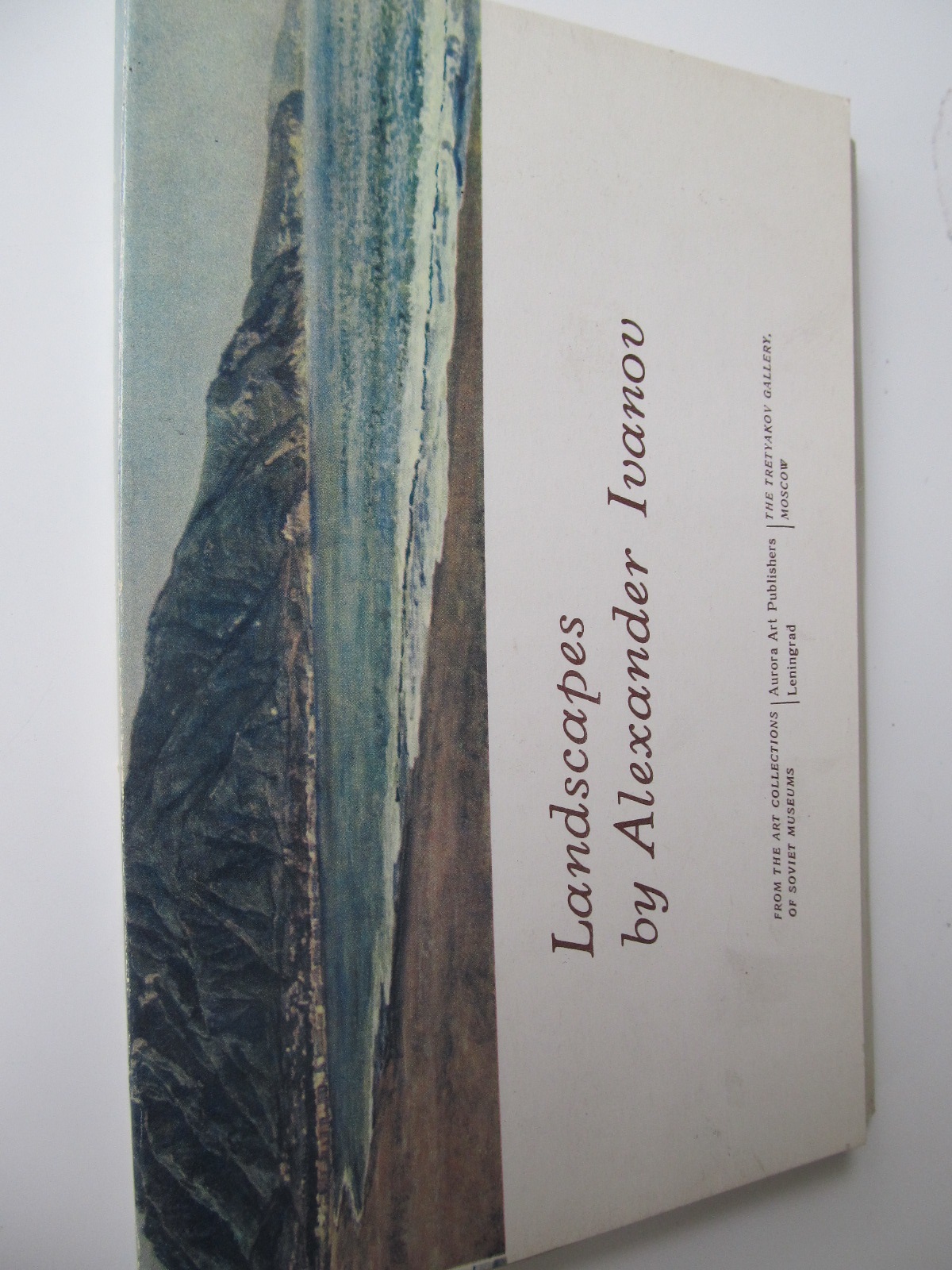 Landscapes by Alexander Ivanov (16 reproduceri) - *** | Detalii carte
