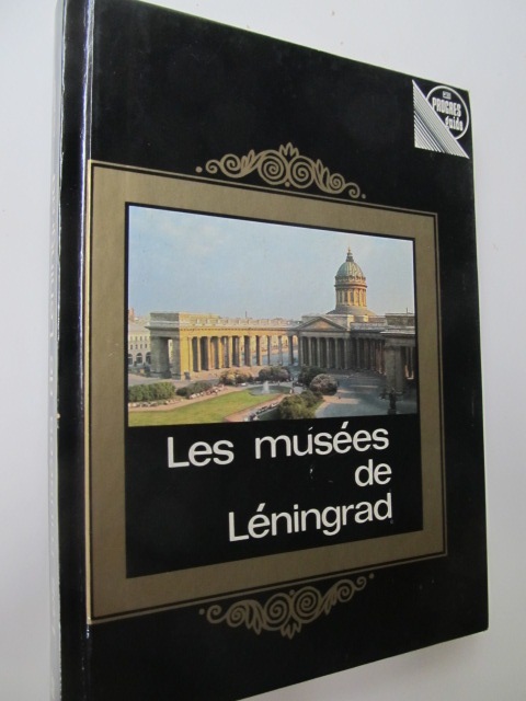 Les musees de Leningrad - V. Mouchtoukov , L. Tikhonov | Detalii carte