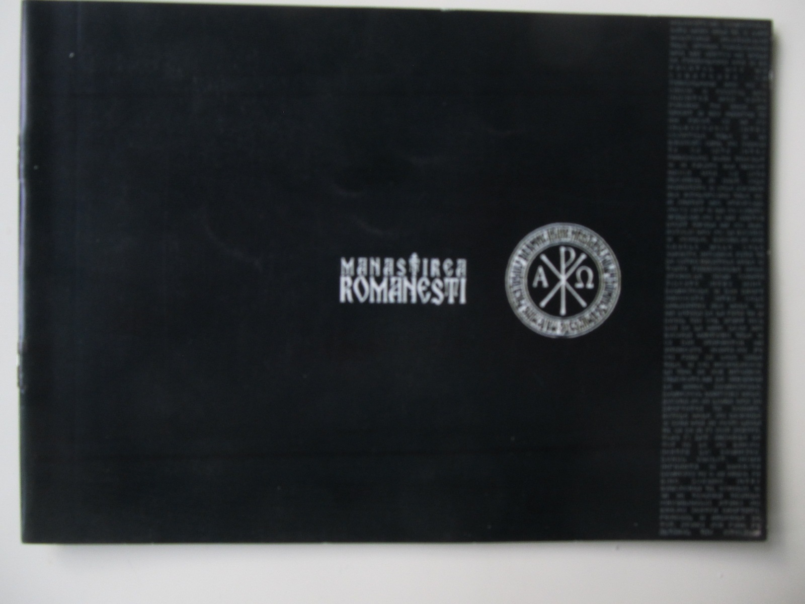 Manastirea Romanesti - *** | Detalii carte