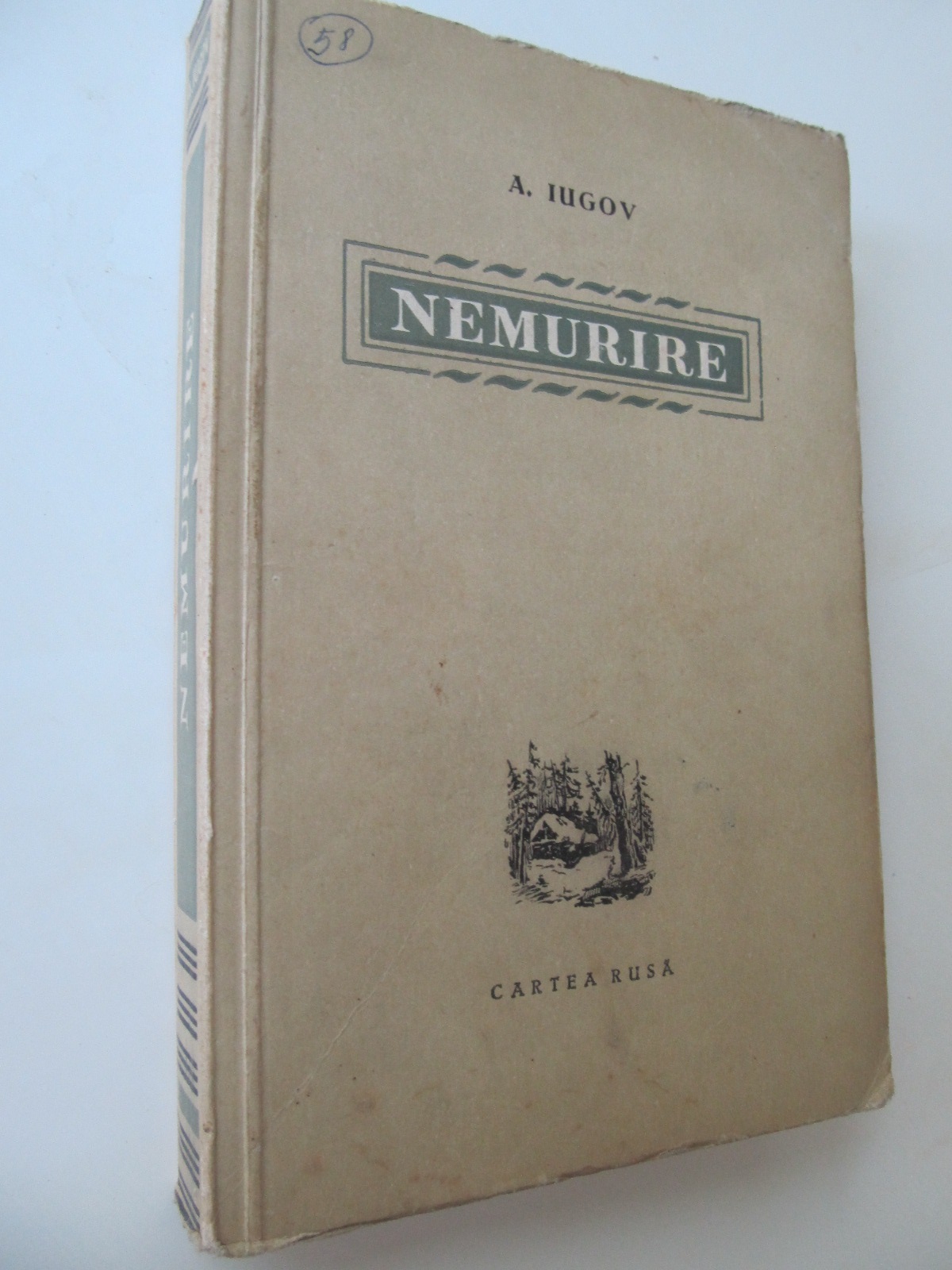 Nemurire - A. Iucov | Detalii carte