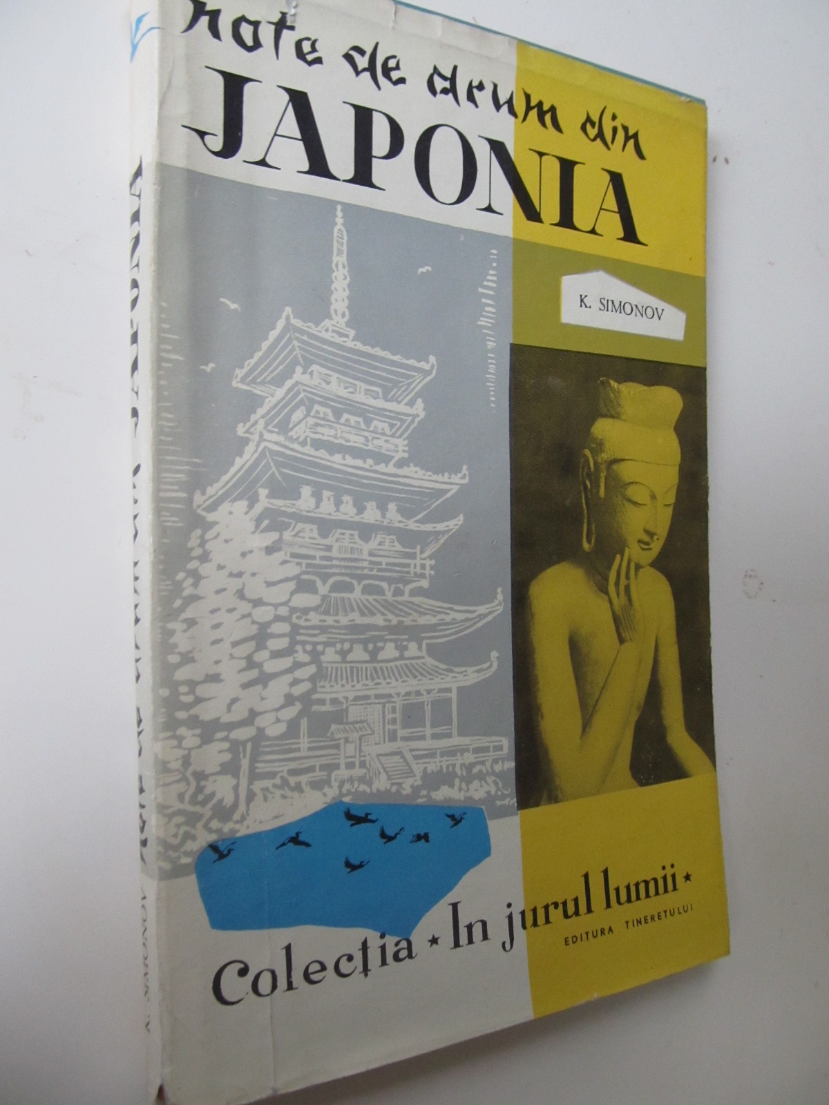 Note de drum din Japonia - K. Simonov | Detalii carte