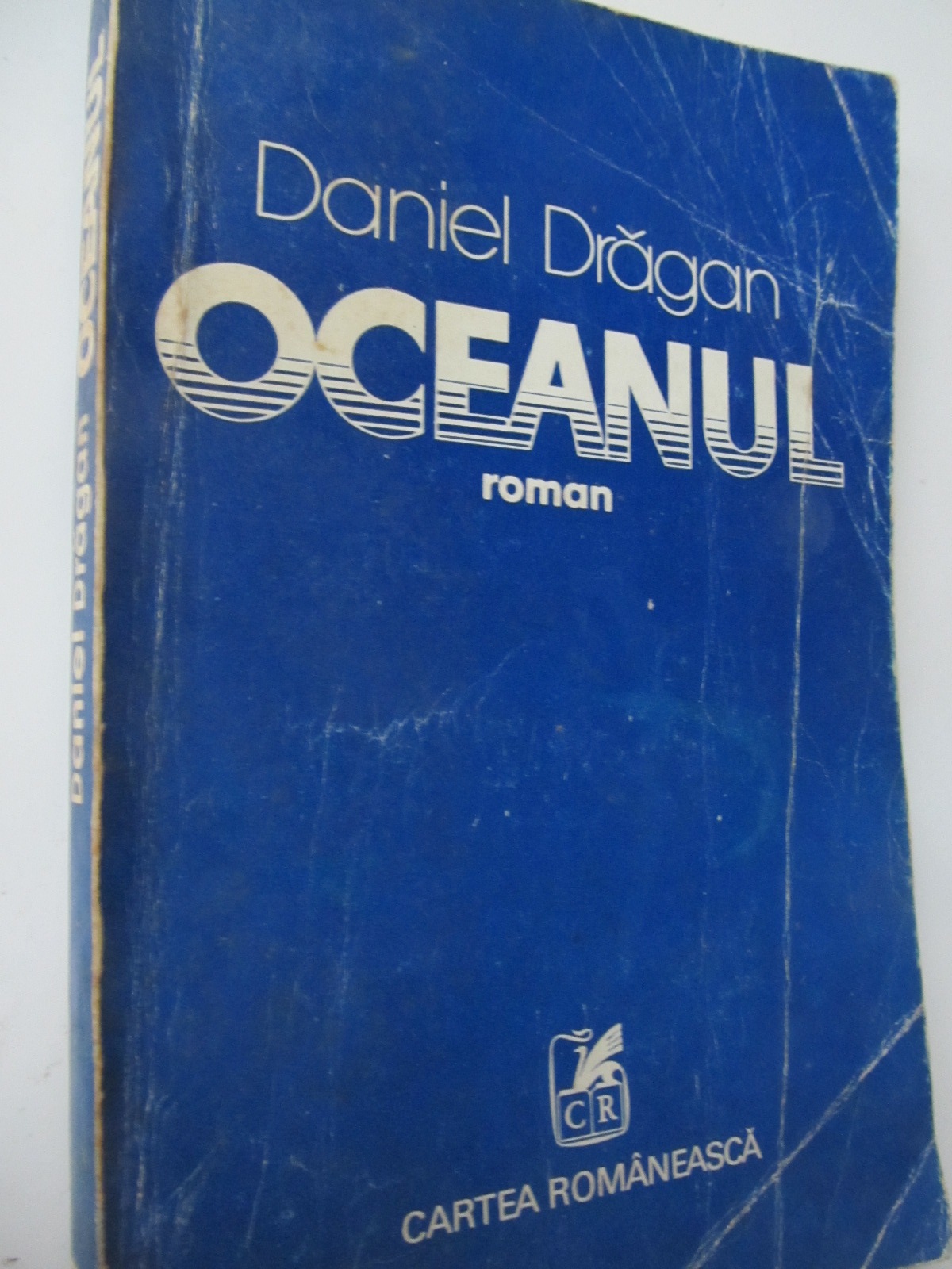 Oceanul - Daniel Dragan | Detalii carte