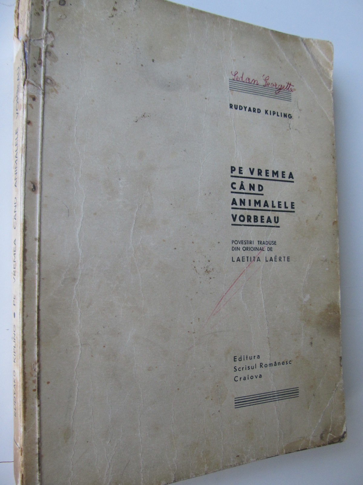 Pe vremea cand animalele vorbeau , 1939 - Rudyard Kipling | Detalii carte