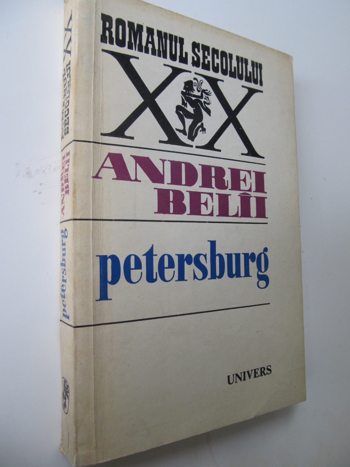 Petersburg - Andrei Belii | Detalii carte