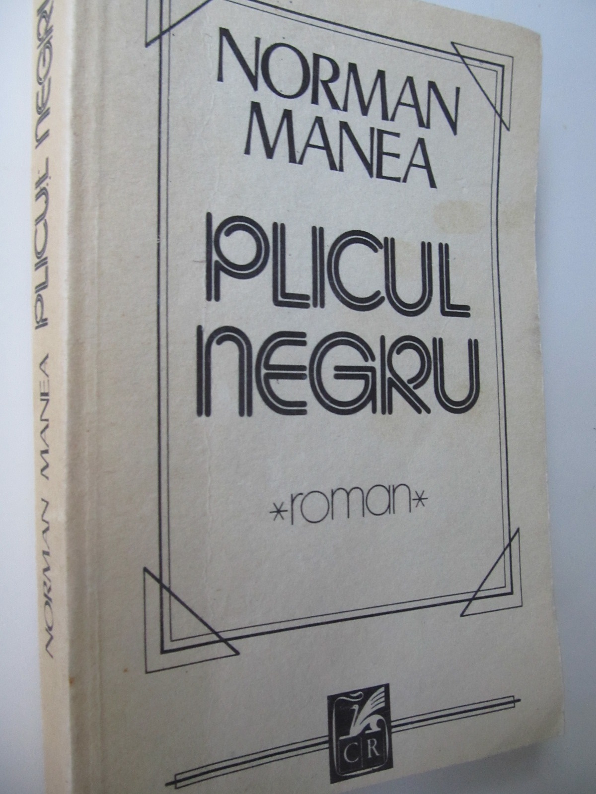 Plicul negru - Norman Manea | Detalii carte