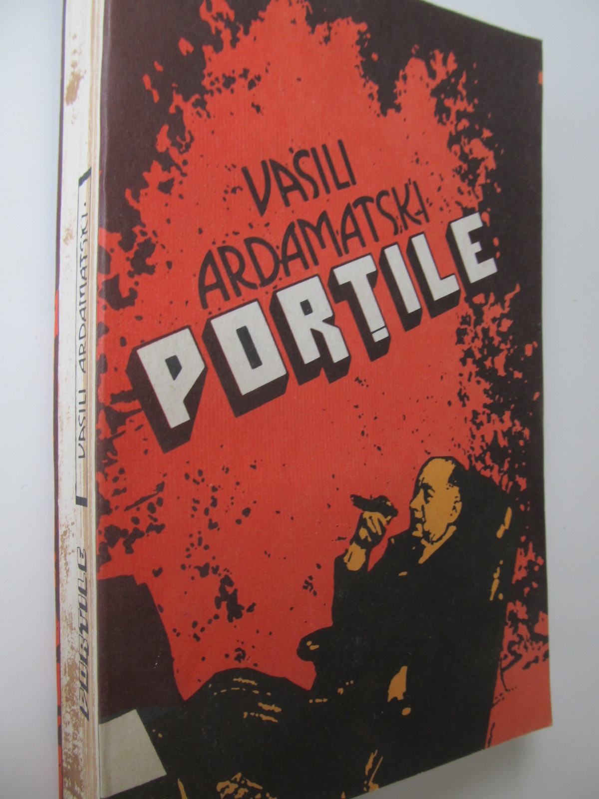 Portile - Vasili Ardamatski | Detalii carte