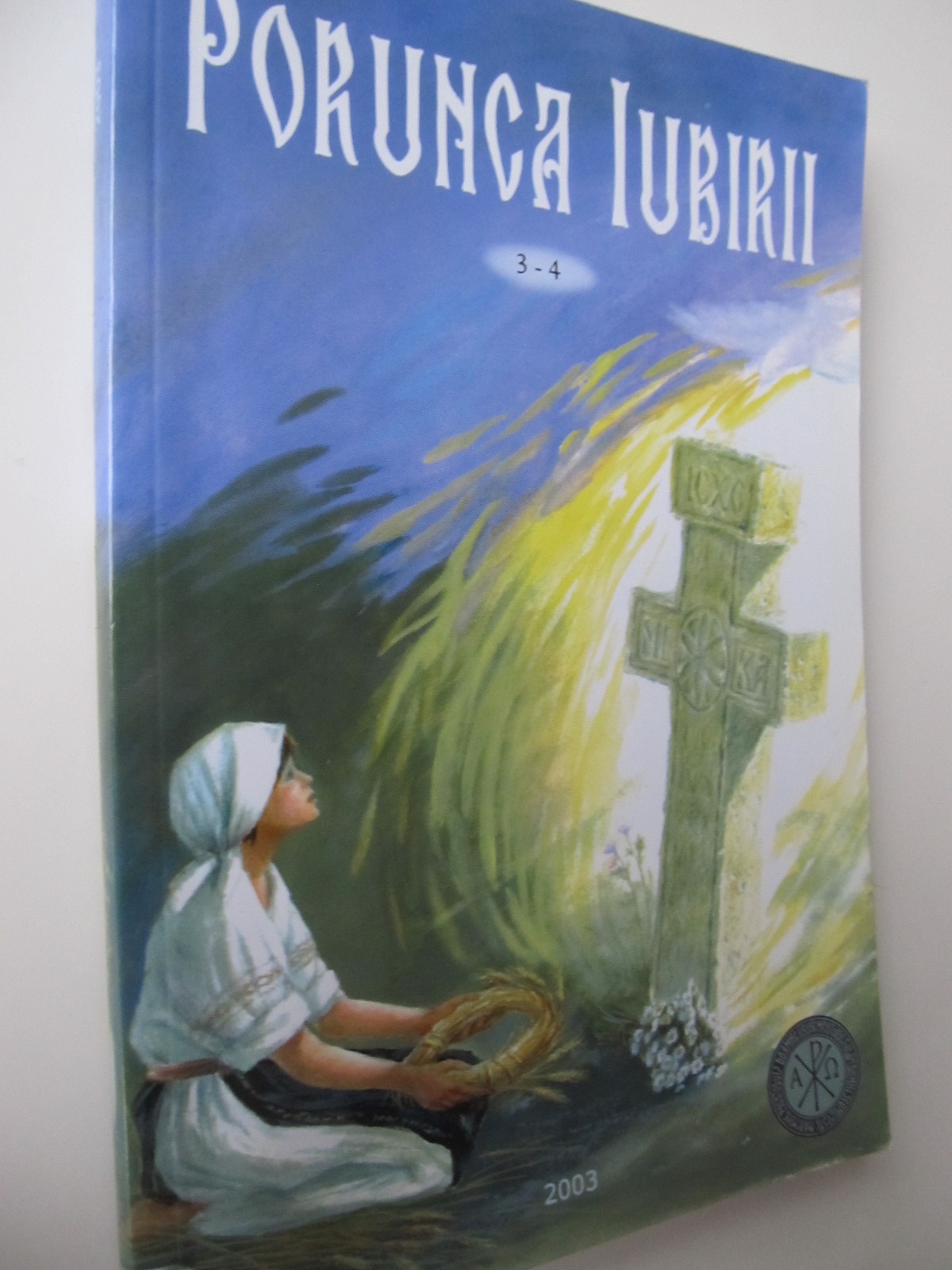 Porunca iubirii (vol 3-4) - *** | Detalii carte