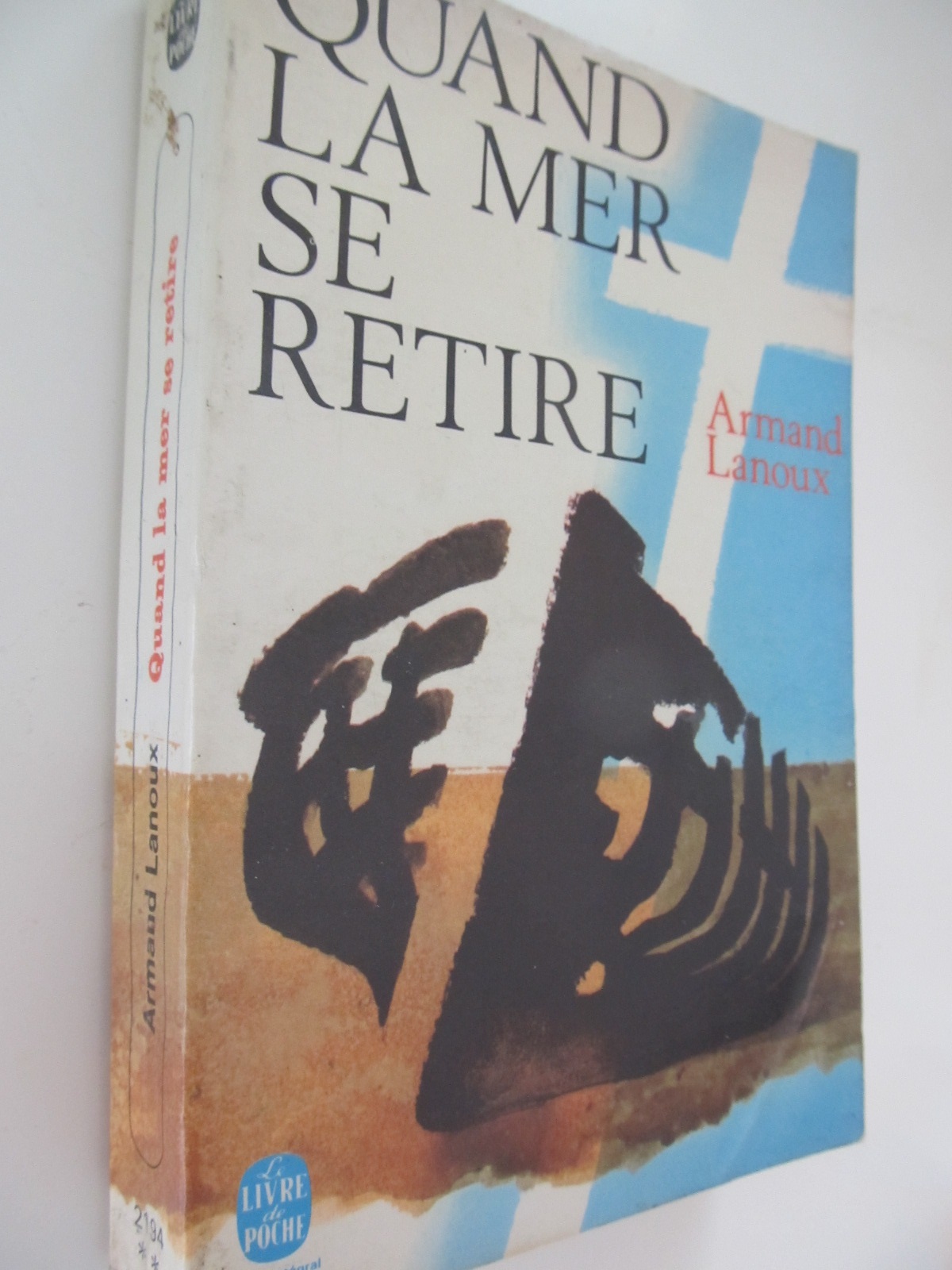 Quand la mer se retire (Le Livre de la poche) - lb. franceza - Armand Lanoux | Detalii carte