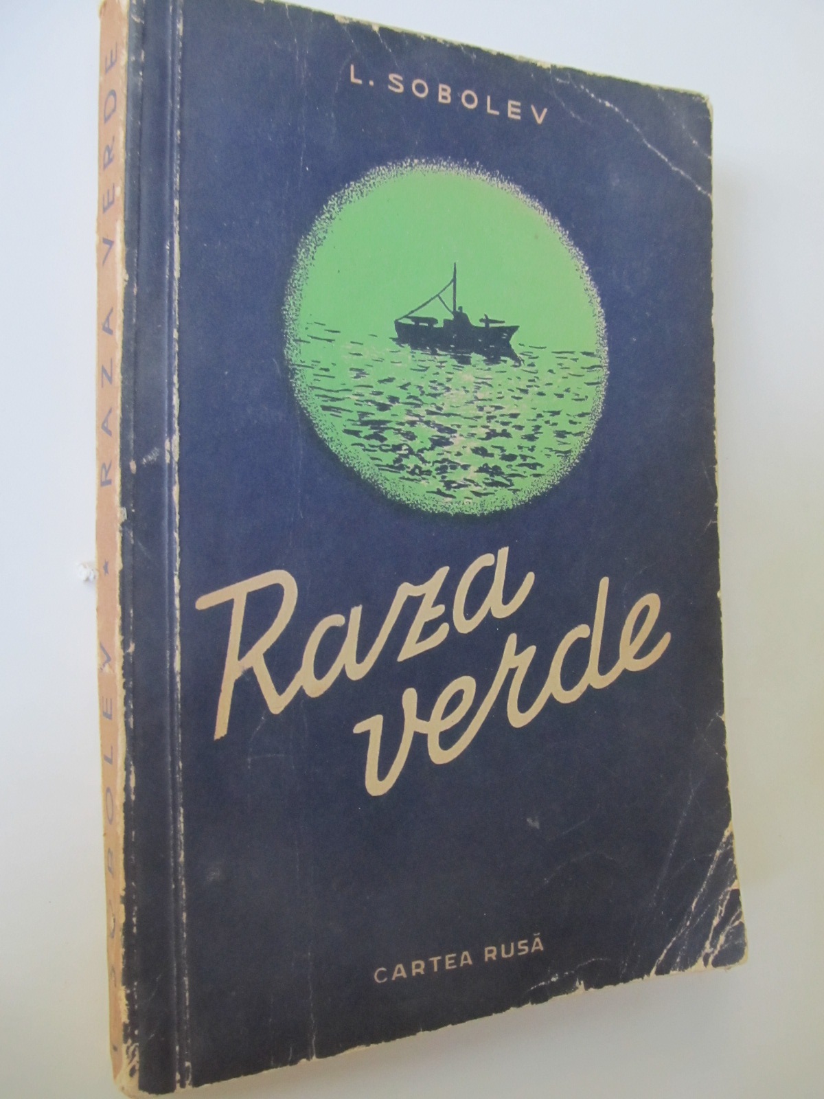 Raza verde - L. Sobolev | Detalii carte