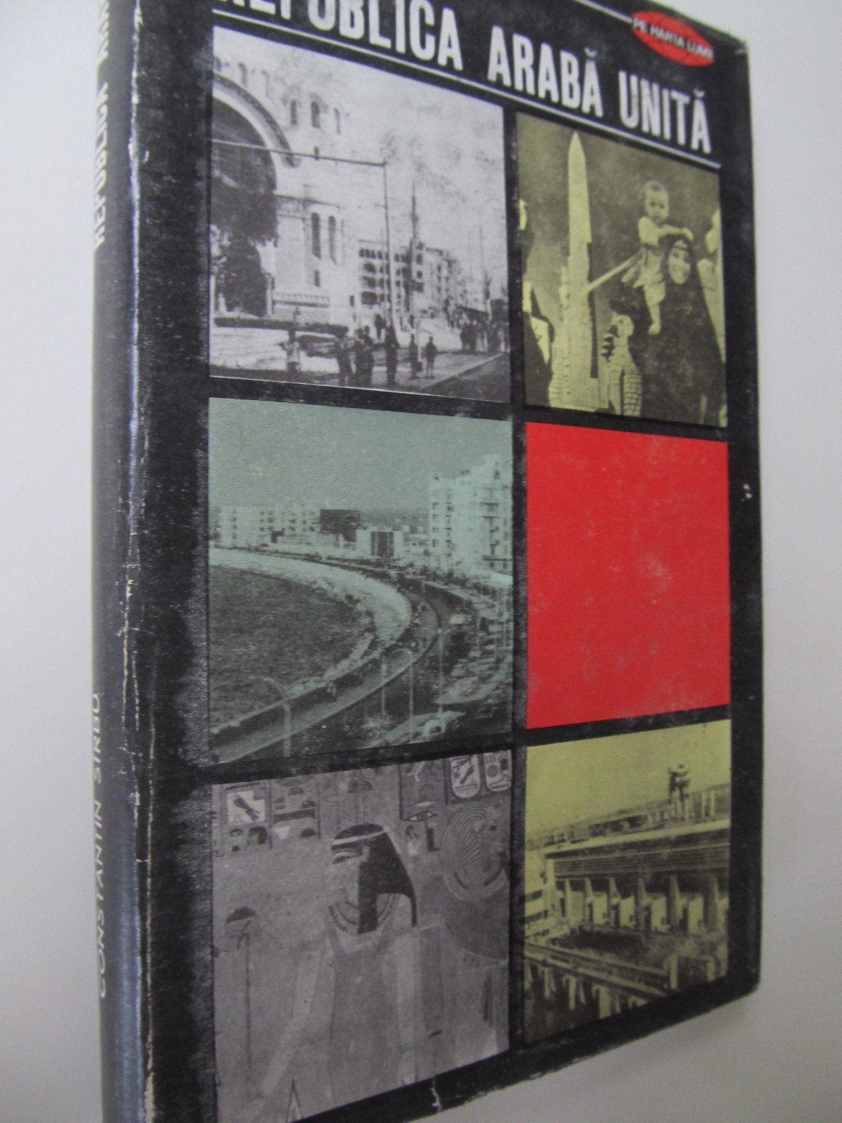 Republica Araba Unita - Constantin Sarbu | Detalii carte