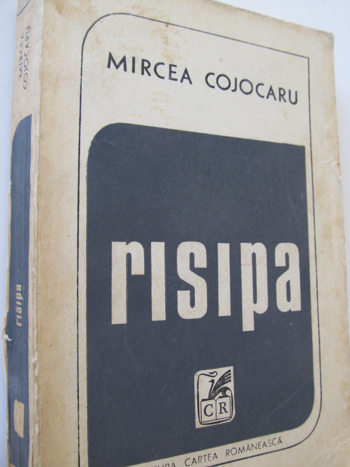 Risipa - Mircea Cojocaru | Detalii carte