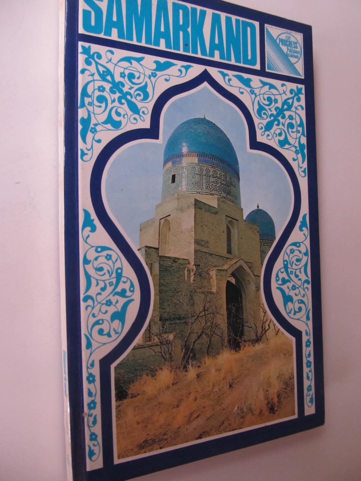 Samarkand A guide - Z. Finitskaya | Detalii carte