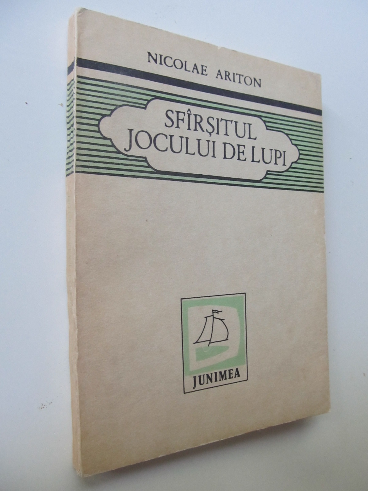 Sfarsitul jocului de lupi - Nicolae Ariton | Detalii carte