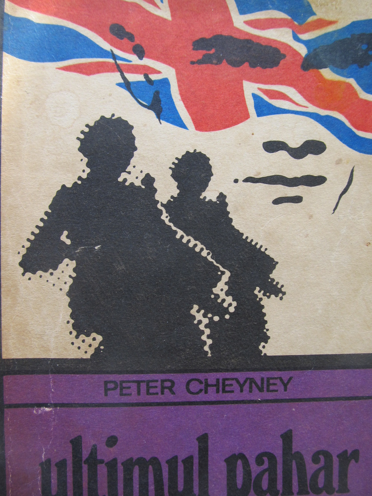 Ultimul pahar - Peter Cheyney | Detalii carte