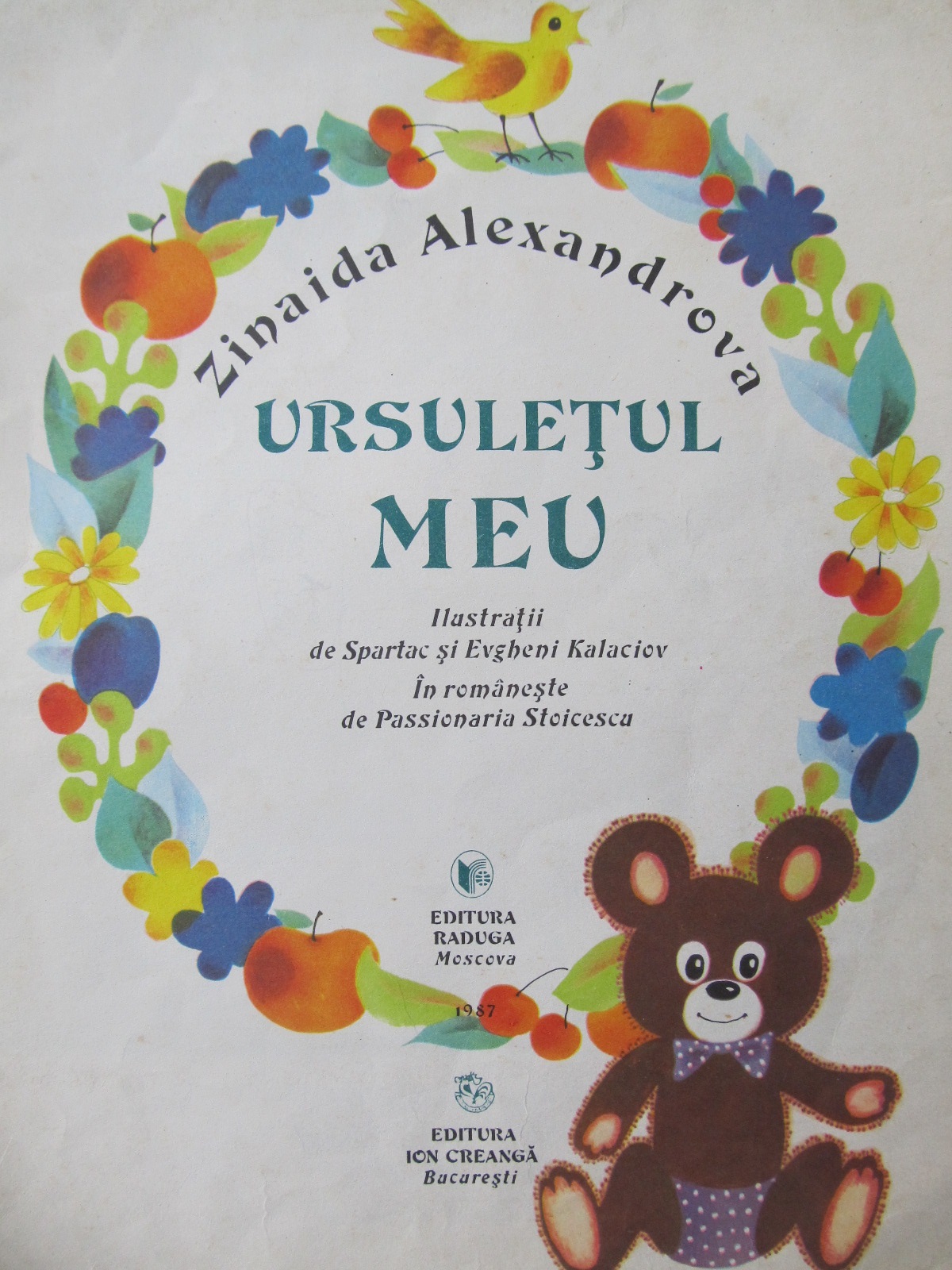 Ursuletul meu - Ilustratii de Spartac si Evgheni Kalaciov - Zinaida Alexandrova | Detalii carte