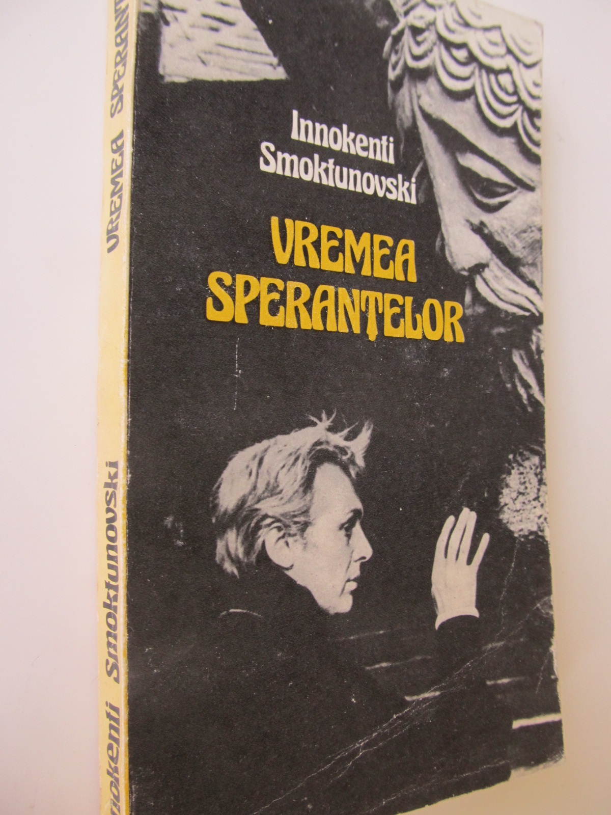 Vremea sperantelor - Innokenti Smoktunovski | Detalii carte